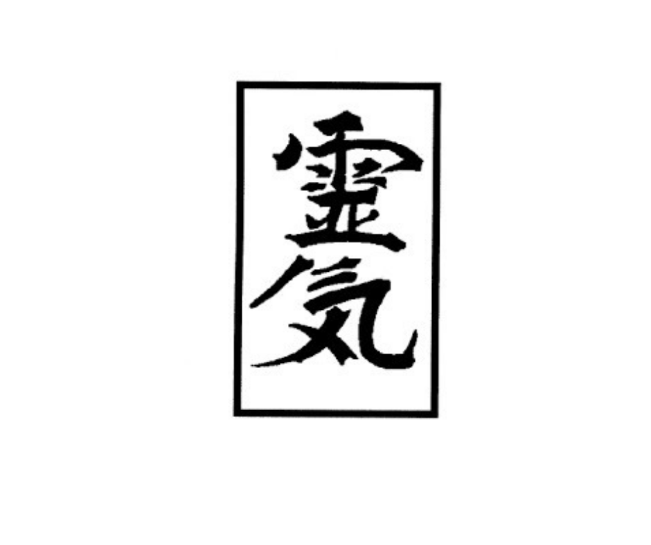 Reiki for the Whole You